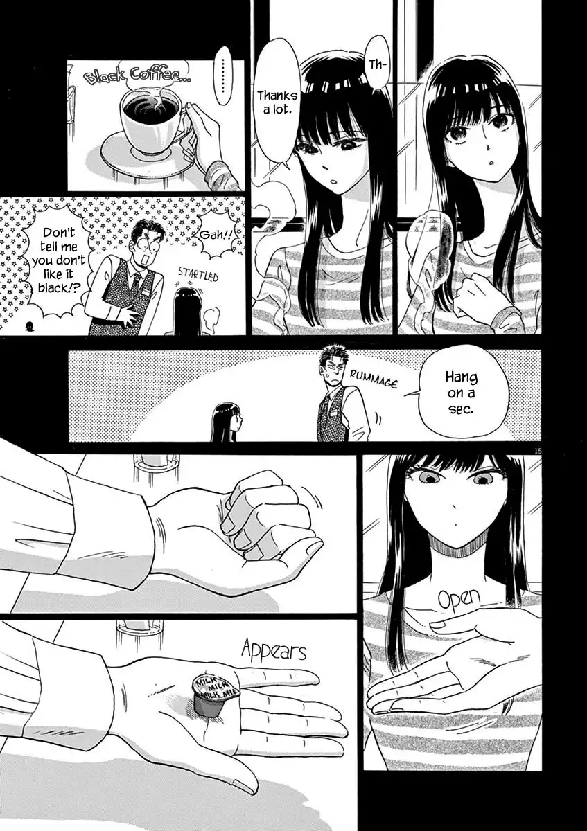 Koi wa Amaagari no You ni Chapter 8 15